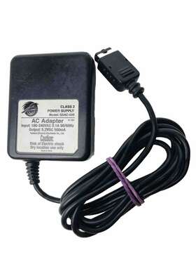 G5ac-009 Pelican 5.2v Charger Class 2 Power Ac Adapter For Nintendo Ds Game
