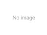 Ps8004 Weatherguard Rke Kit With Fuse Wiring Harness 783965067607