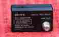 211354611 Rfu-88uc Sony Rfu Adapt Vhf Out