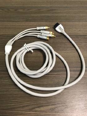Mbl038 Rocketfish Stereo Audio/video Gaming Cable For Wii Gray Av Grey 9e