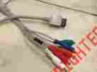 Rv-011 Nintendo Wii Component Av Cable
