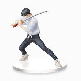 Sega 570001962233 - Jujutsu Kaisen The Movie Super Premium Figure -yuta Okkotsu Statue