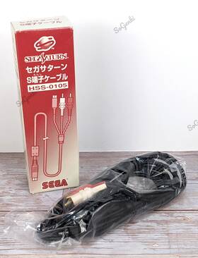 Hss-0105 Sega 974365001056 Saturn S-video Av Cable Official Cib Japan