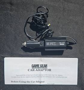 Mk-2115 Sega Mk2115 Genuine Game Gear Car Adapter 12v Charger With Original Manual Works
