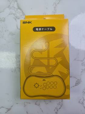 Snk 964808150090 Neogeo - Power Cable For Arcade Stick Pro Mini Official Unused