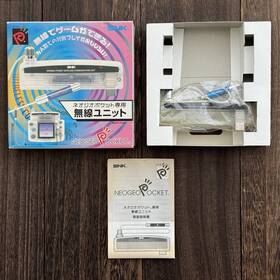 Neop21020 Snk Neo Geo Pocket Wireless Communication Unit Complete In Box Cib Jpn