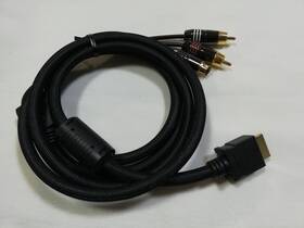 Px-s3 Sony Official Fujiwork Playstation 1 2 3 Ps1 Ps2 Ps3 High Quality S-video Cable
