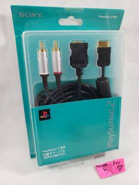 Scph-10330 Sony Official Playstation 2 Ps2 D-terminal Stereo Av Video Cable Gold