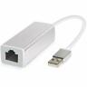 Usb-nintendo-lan180109 Smays Usb Lan Adapter For Nintendo Switch Wii 601279425084