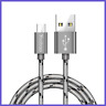 Yb423-gy Micro Usb Charging Cable Xbox Controller Phone Charger Cord Nylon