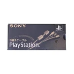 Sony Playstation Official Video Cable SCPH-1100 PS1 PS2 PS3 Only Japan. Fixed Price $51.44.