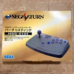 Official Sega Saturn Virtua Stick Arcade Controller HSS-0104 Turbo Jpn Tested. Fixed Price $79.99.