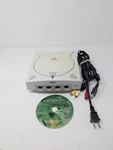 Sega Dreamcast Broadband Lan Network Adapter Console. Fixed Price $200.00.