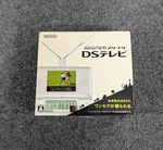 Nintendo Ds Digital Tv Tuner Box With Foam & Packaging Nos New Us Seller!!!. Fixed Price $74.99.