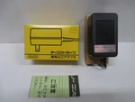 Nes -- Ac Adapter For Disk System / HVC-025 Famicom, Japan Nintendo. 12393. Fixed Price $35.00.