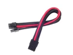Silverstone PP07-PCIBR Sleeved Extension Power Supply Cable. Fixed Price $18.68.