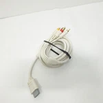 White Mad Catz Nintendo Wii Hd Component Audio Video Cables Tested. Fixed Price $14.99.