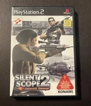 Silent Scope *playstation *konami* *japanese* *us Seller*. Fixed Price $11.99.