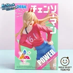 Chainsaw Man Power Luminasta Figure Sega Prize Japan. Fixed Price $39.00.