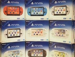 Sony Vita Pch 2000 Console Charger W/box Playstation Slim Used Seller. Fixed Price $214.99.