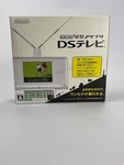 Nintendo Ds Digital Tv Tuner 1SEG Receive Adapter Boxed Great Official 704. Fixed Price $64.99.