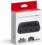 Nintendo Gamecube Controller Connection Tap. Fixed Price $147.21.