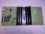 Atari 1979 Video Game, A035435 Power Supply, 1101008-01, Shipped Safe, #11. Fixed Price $27.95.