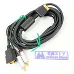 Sony Official Playstation D-terminal Cable SCPH-10510 PS2 PS3. Fixed Price $24.99.