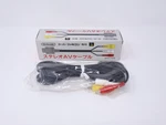 Nintendo Gamecube Av Cable SHVC-008 Oem Boxed N64/SFC/SNES Compatible Us Seller. Fixed Price $34.99.