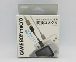 Micro Link Cable Adapter OXY-009 Gba Advance Connector Japan. Fixed Price $129.99.