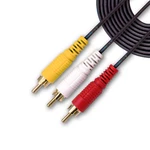 Satellitesale Av Male To 3 Rca Audio Video Composite Cable Black (100 Feet). Fixed Price $22.95.