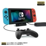Nintendo Licensed Mode Only Portable Usb Hub Stand 2 For Switch. Fixed Price $47.11.