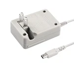 Xahpower 3DS Charger, Ac Adapter Home Travel Wall Plug Xx-small, Grey. Fixed Price $15.13.