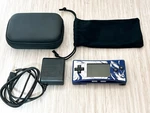 Nintendo Gameboy Micro Final Fantasy Limited Console Japan Exclusive. Fixed Price $299.83.