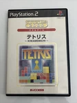 Tetris Kiwame Michi Sony Playstation PS2 Ntsc-j Japan Arcade Puzzle 4-PLAYER. Fixed Price $26.45.