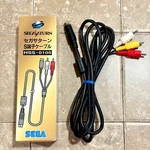 Oem Video Cable HSS-0105 Sega Saturn Tested, Year Warranty Jpn Us Seller. Fixed Price $84.99.