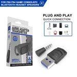 Bluetooth Transmitter Wireless Receiver For PS5 PS4 Pc Usb Dongle Audio Adapter. Fixed Price $12.11.