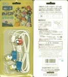 Nintendo Togepi Cable Gbc Game Boy Series Communication Jp. Fixed Price $39.60.