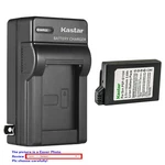 Kastar PSP-110 Battery Wall Charger For Sony PSP-1000G1 Playstation. Fixed Price $38.99.