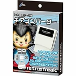 Retro Freak Gear Converter Sega Mark Iii Game For SG-1000 From Japan*. Fixed Price $122.90.
