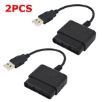 2X Usb PS2 PS3 Game Controller Adaptor Converter Cable For Sony Playstation. Fixed Price $7.65.