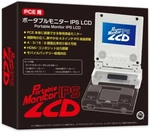 Columbus Circle Portable Monitor Ips Lcd Engine White. Fixed Price $122.91.