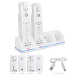 New 4-IN-1 Charging Station With Battery Packs For Wii&wii U Remote Controller. Fixed Price $15.29.