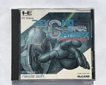 Psycho Chaser Pc Engine *rare* Analogue Duo TURBOGRAFX-16. Fixed Price $88.95.