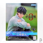 Jujutsu Kaisen Movie Yumemirize Yuta Okkotsu Figure Sega Official Japan New. Fixed Price $49.50.