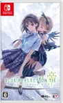 Nintendo Switch Japanese Blue Reflection Tie/emperor. Fixed Price $38.10.