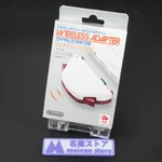 Club Nintendo Gba Wireless Adapter AGB-015 Famicom Color Open Box. Fixed Price $169.99.