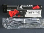 Neo Geo Pocket Cable Snk Official Communication Connector Japan Games Boxed. Fixed Price $84.99.