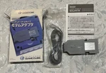 Nintendo Gamecube Modem Adapter DOL-A-S1A(JPN) Japan Retro Used. Fixed Price $98.99.