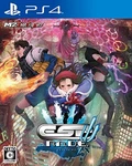 PS4 Esp Ra.de. Psi Japan PLJM-16533 Free Shipping With Tracking# New From. Fixed Price $62.03.